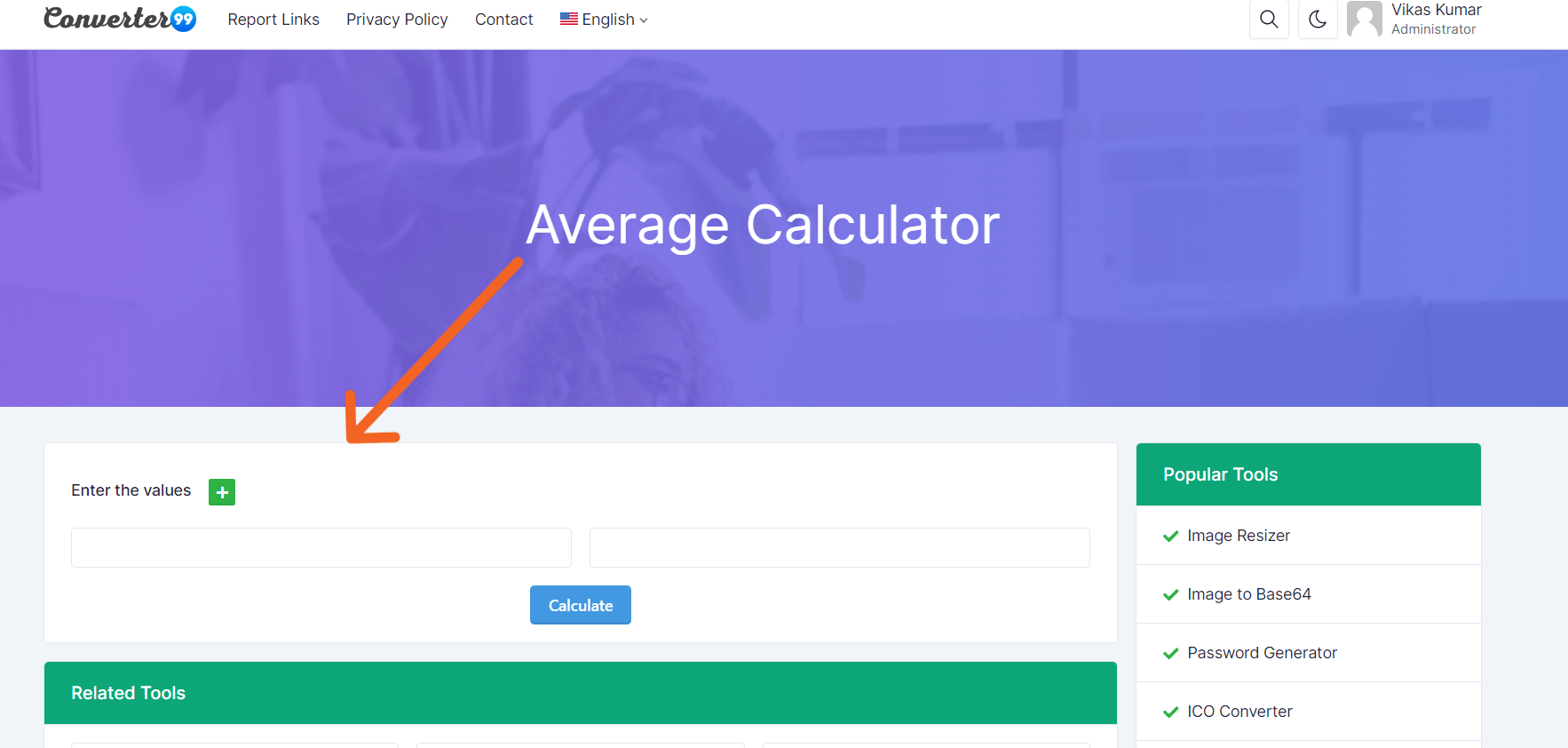 average-calculator