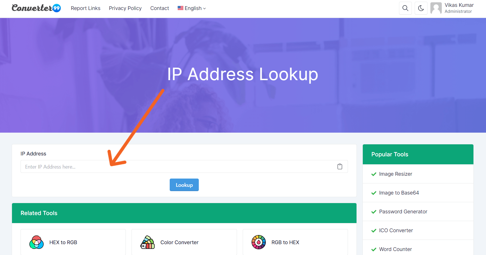 ip-address-lookup